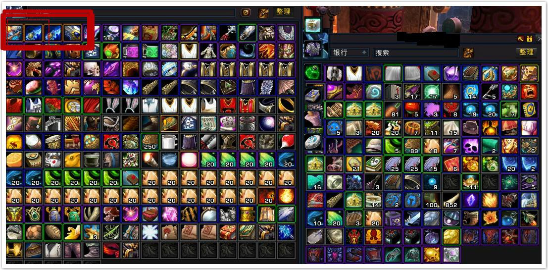 魔獸世界懷舊服裁縫攻略（tbc裁縫升級攻略）