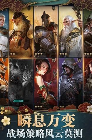 光明領主之劍與元素游戲玩法（元素領主刷圖技能）