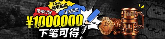 游走東瀛VOL.1 圣地巡禮教程:東京新宿篇