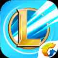 lol手機版
