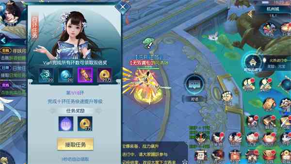 白蛇仙劫怎么升級(jí)？快速升級(jí)攻略在這