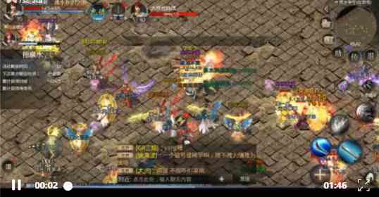 合擊英雄微變傳奇，雙主角暴爽體驗泡點升級，切割火龍英雄合擊