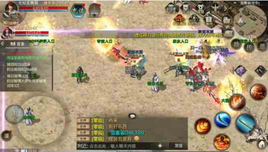 合擊英雄微變傳奇，雙主角暴爽體驗泡點升級，切割火龍英雄合擊