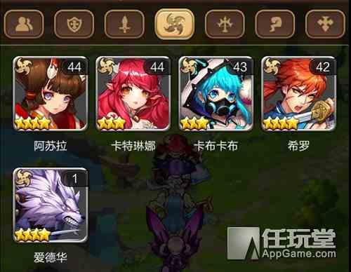 《天命傳說》職業技能選擇分析——刺客篇