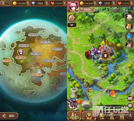 與時間競賽！通緝令-亡語者布雷特打法攻略