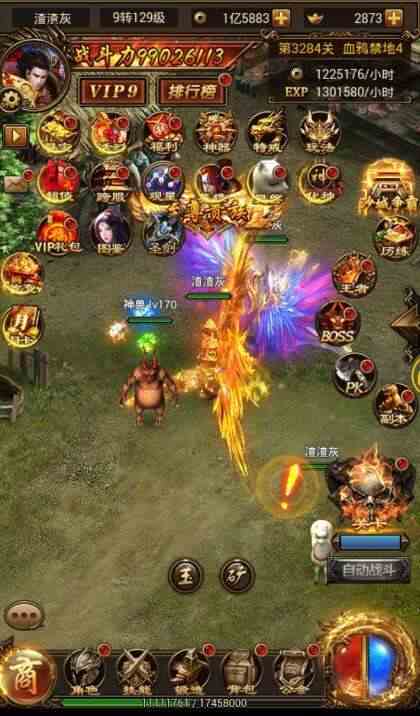 家里沒礦啊！少花錢也能玩到爽的良心傳奇手游推薦