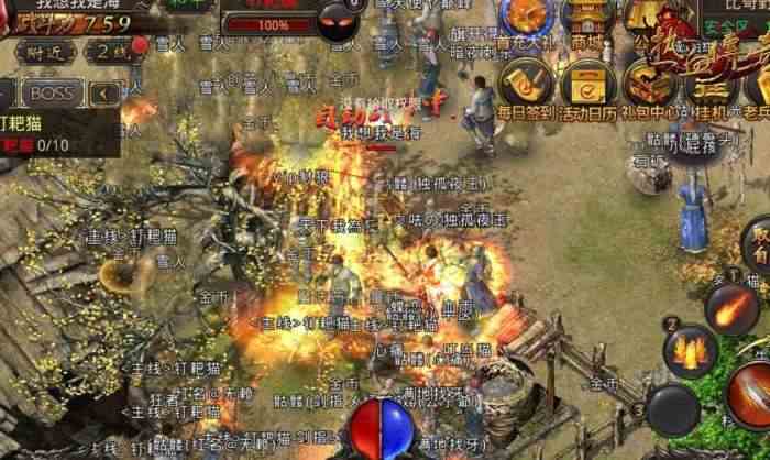 家里沒礦啊！少花錢也能玩到爽的良心傳奇手游推薦