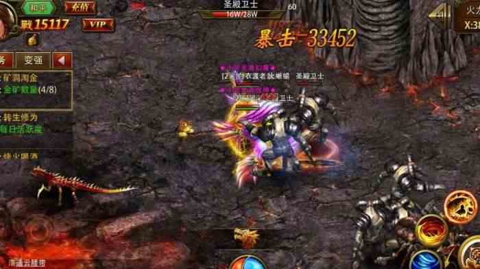 家里沒礦啊！少花錢也能玩到爽的良心傳奇手游推薦