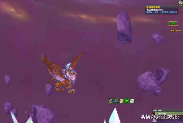 魔獸世界：TBC進入“金幣剛需期”，時光徽章暴跌，抄底時機成熟