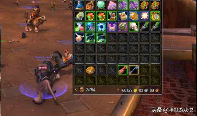 魔獸世界：TBC進入“金幣剛需期”，時光徽章暴跌，抄底時機成熟