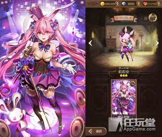 天命傳說女角色有幾個（天命傳說女角色介紹）