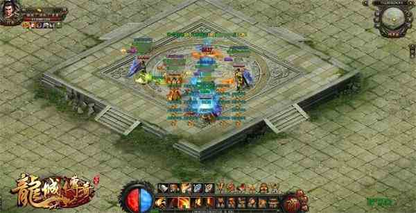 元寶免費(fèi)揀《龍城傳奇》元寶狂歡搶到手抽筋