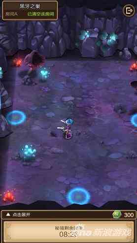 天命傳說秘境系統(tǒng)玩法詳解 豐富獎(jiǎng)勵(lì)任性拿