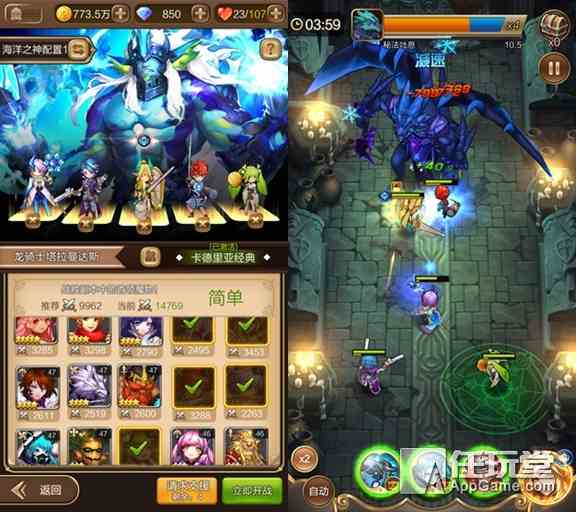 冰霜主宰者 冰王子弗洛德英雄點評