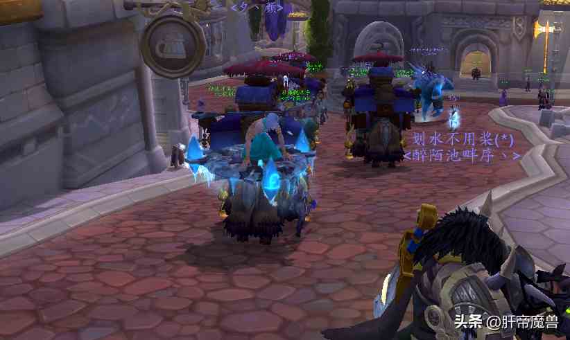 魔獸世界全職業職業坐騎，每個職業都有隱藏獎勵，還有光輝事跡