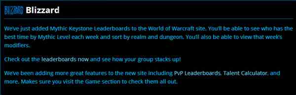 魔獸官網(wǎng)加入大秘境、天梯榜排名查詢功能