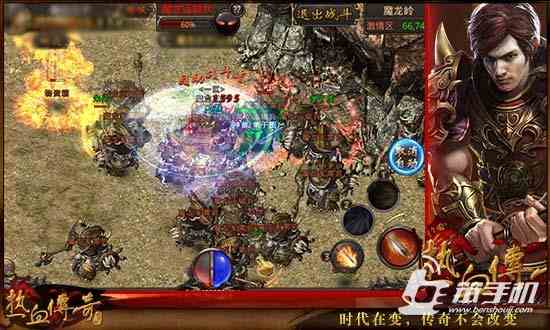 熱血傳奇手游跨服魔龍嶺玩法規(guī)則及流程介紹