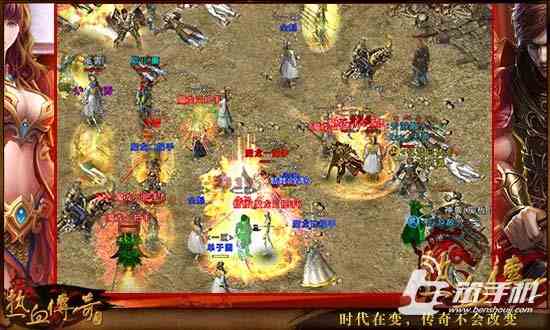 熱血傳奇手游跨服魔龍嶺玩法規(guī)則及流程介紹