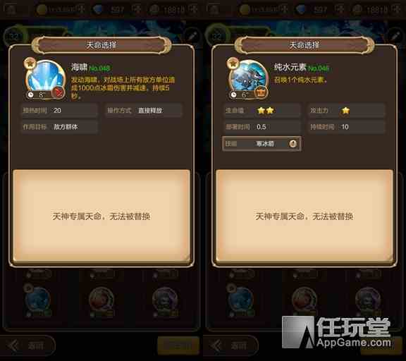 寶庫秘境3940滿分快速通關平民搭配陣容推薦