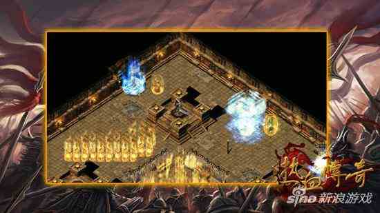 魔龍嶺物資怎么獲得 熱血傳奇手機版物資作用