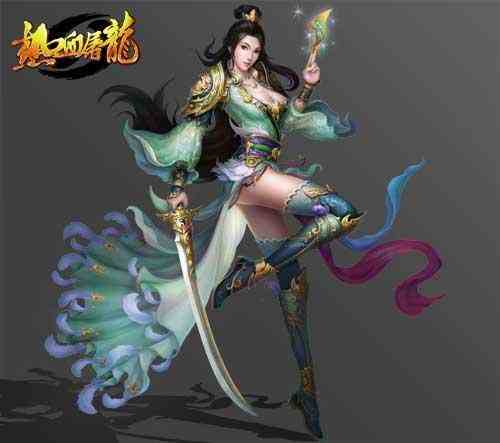 《熱血屠龍》新手攻略