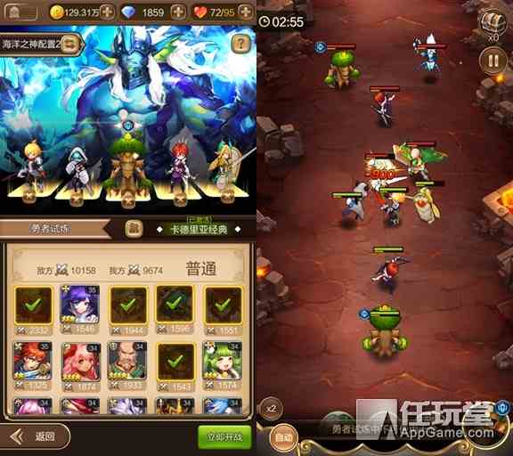 《天命傳說》手游卡布卡布如何 格斗士卡布卡布英雄點評