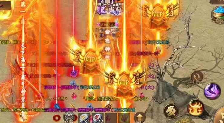 高福利單職業手游