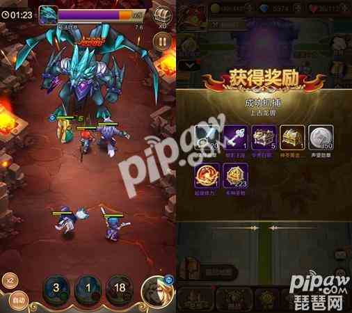 《天命傳說》通緝令玩法詳解，組合搭配定勝負