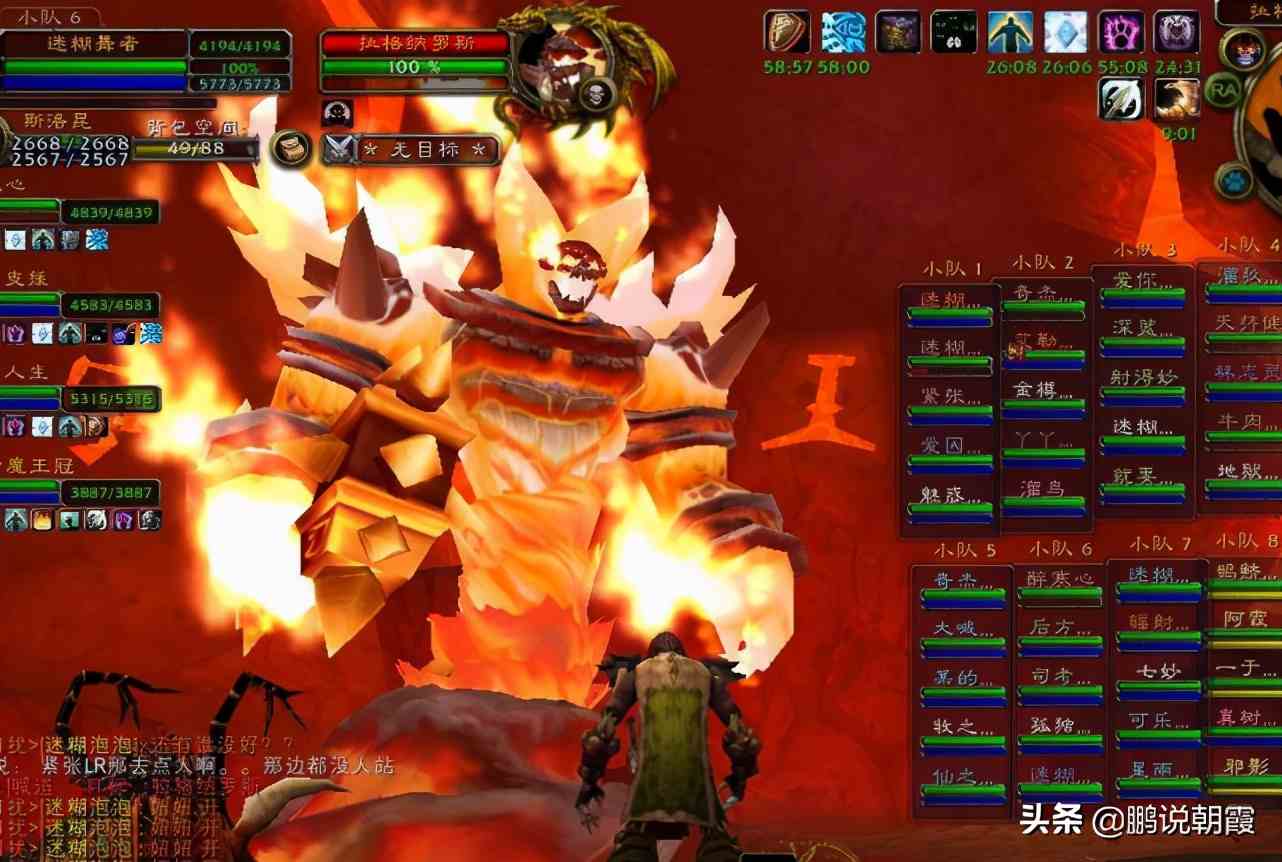 魔獸世界懷舊服：私服被網(wǎng)易“盯上”，主犯被判三年