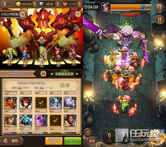 吸血來襲 收割者卡特琳娜英雄點評