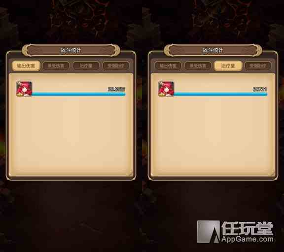 吸血來襲 收割者卡特琳娜英雄點評