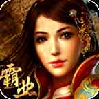 散人霸業手游安卓版在哪下載 散人霸業手游安卓版下載地址