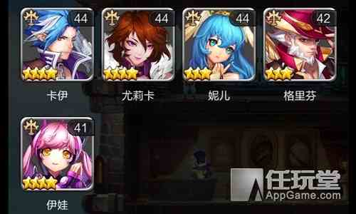 《天命傳說》職業技能選擇分析——游俠篇