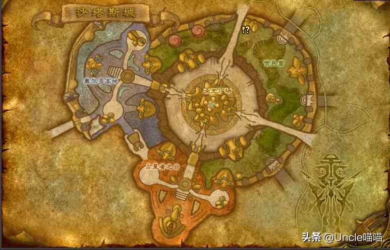 魔獸世界：TBC外域升級(jí)不可錯(cuò)過(guò)的經(jīng)典任務(wù)，新老玩家必須打卡