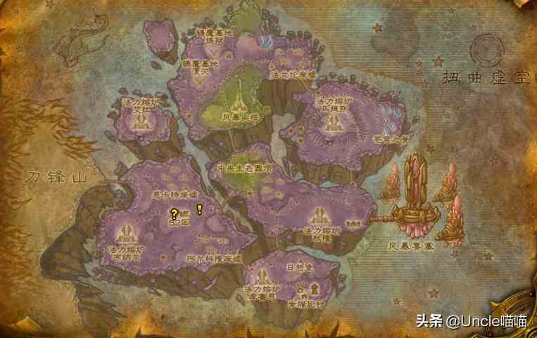 魔獸世界：TBC外域升級(jí)不可錯(cuò)過(guò)的經(jīng)典任務(wù)，新老玩家必須打卡