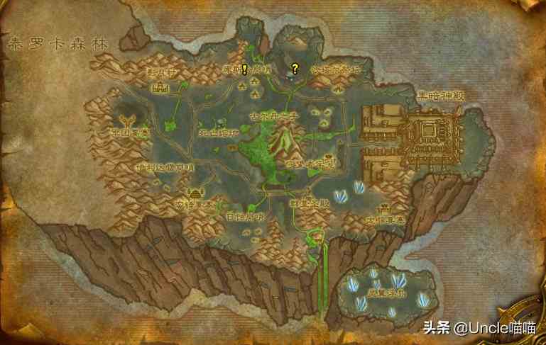 魔獸世界：TBC外域升級(jí)不可錯(cuò)過(guò)的經(jīng)典任務(wù)，新老玩家必須打卡