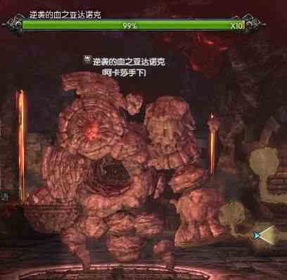 阿卡莎藏身處副本攻略（英雄模式）詳細(xì)攻略