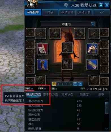 阿卡莎藏身處副本攻略（英雄模式）詳細(xì)攻略