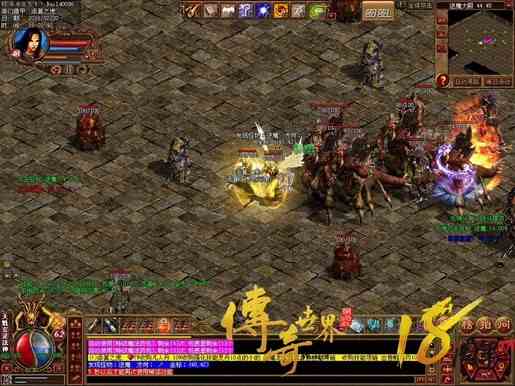 傳奇世界第一位擁有100級龍王的玩家——龍城戰(zhàn)天！PK從不主動飛