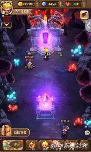 天命傳說瘟疫龍神提克（天命傳說瘟疫龍神攻略）