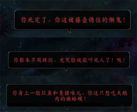 魔獸世界：海盜日開始 每年僅一天 骷髏黑帆旗玩具的獲取途徑