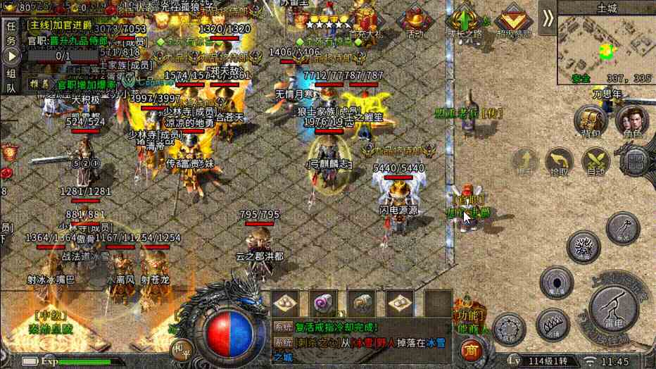 打金傳奇手游：冰雪和義戰(zhàn)龍城都是打金手游，到底哪種能打到金？