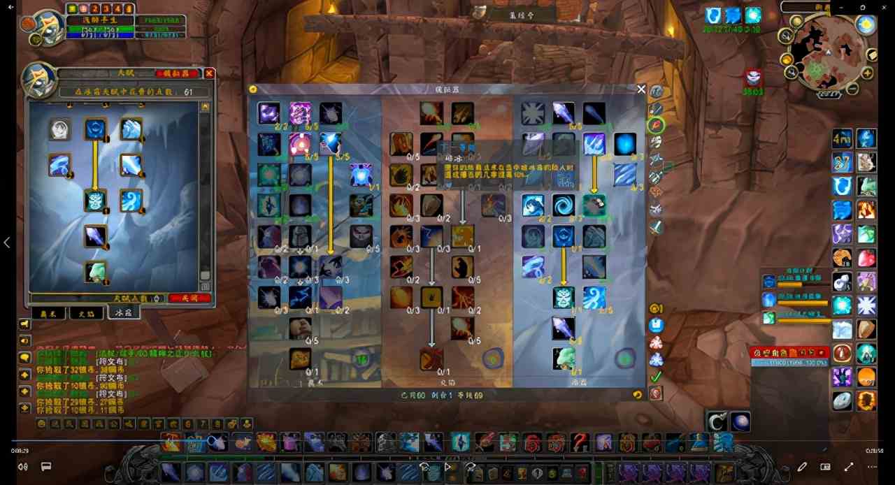 魔獸世界TBC：?jiǎn)嗡⑺固顾髂稤K馬全流程，新手很容易犯的一些錯(cuò)誤