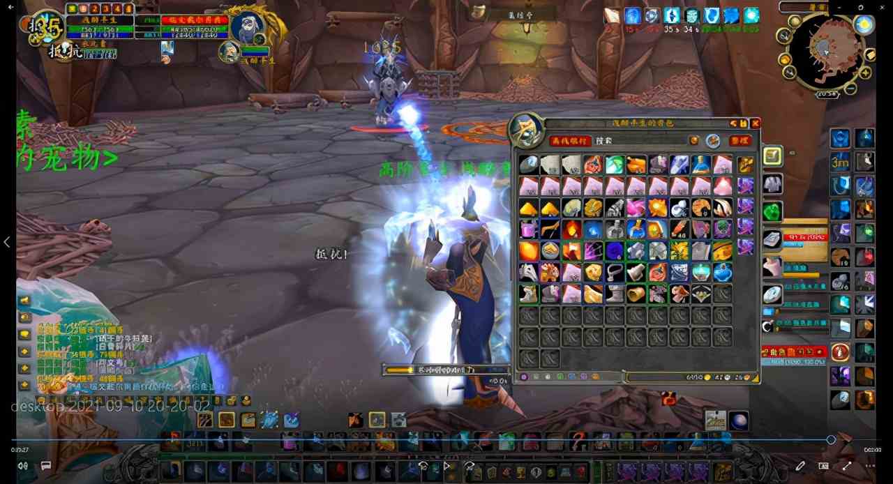 魔獸世界TBC：?jiǎn)嗡⑺固顾髂稤K馬全流程，新手很容易犯的一些錯(cuò)誤