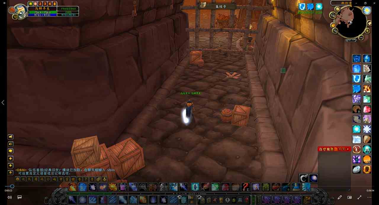 魔獸世界TBC：?jiǎn)嗡⑺固顾髂稤K馬全流程，新手很容易犯的一些錯(cuò)誤