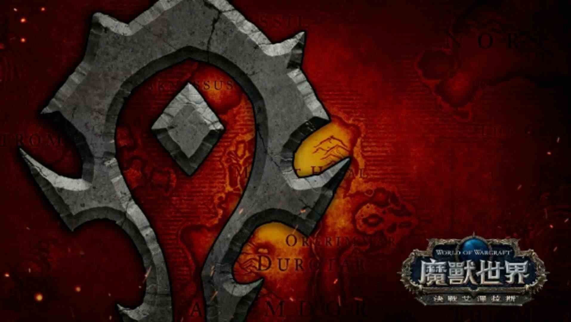 魔獸世界獵人寵物技能天賦大改，“嗜血”不再是熔巖犬專有技能！