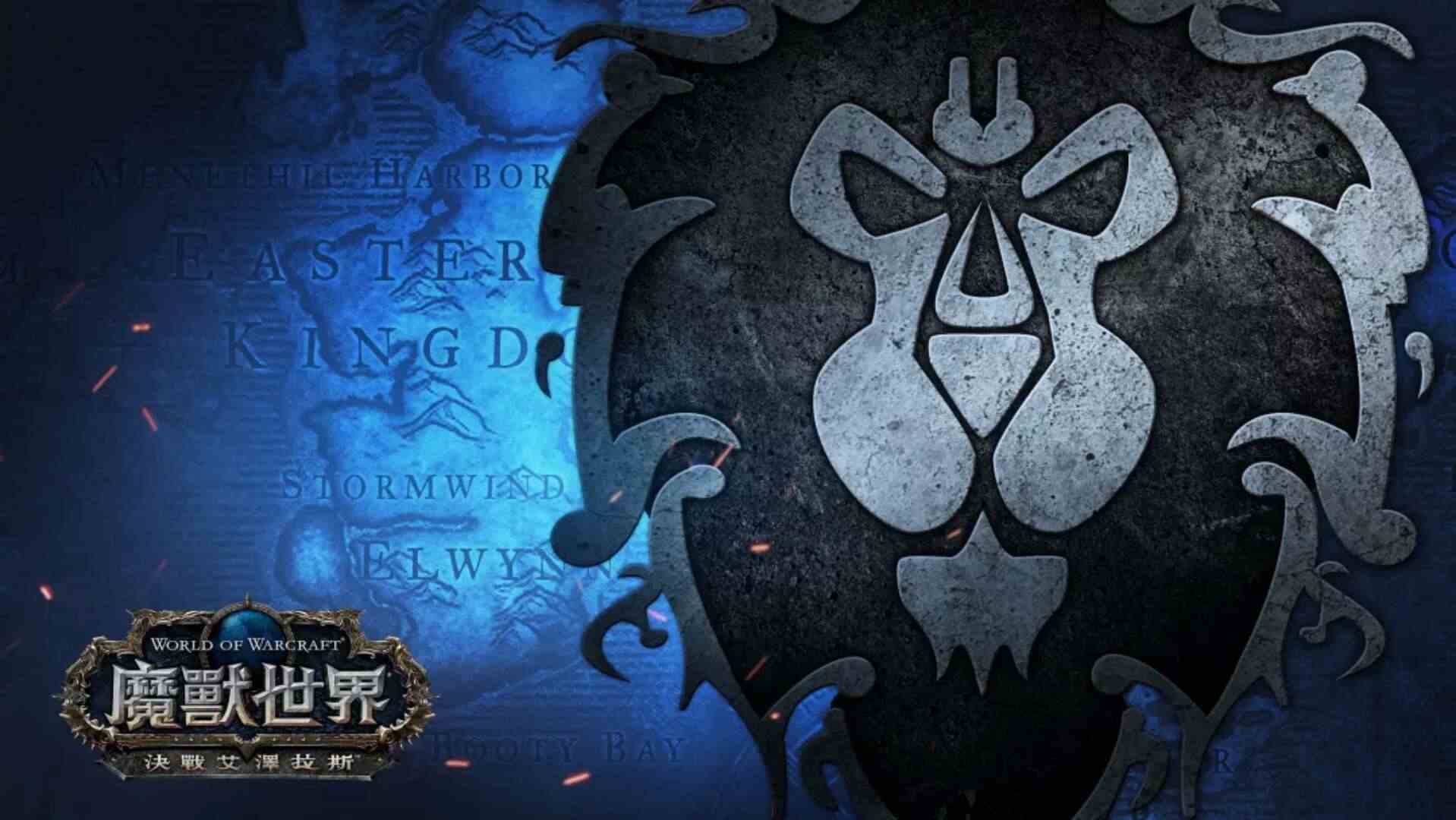 魔獸世界獵人寵物技能天賦大改，“嗜血”不再是熔巖犬專有技能！