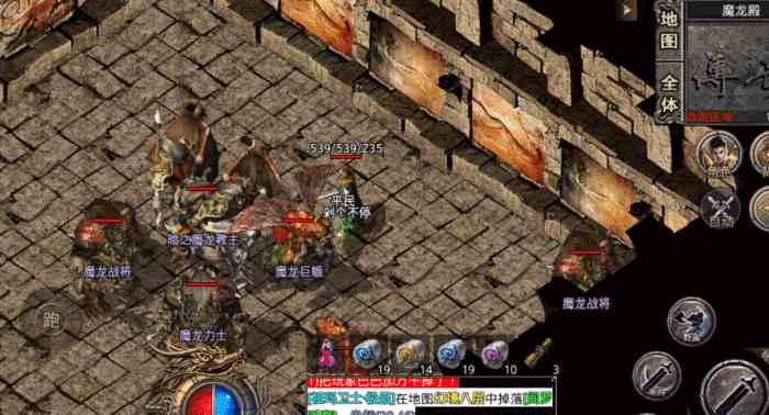 復古傳奇：傳奇最神秘地圖 魔龍殿 老骨灰都不知道怎么走 里面有啥？