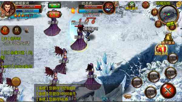 最新手機傳奇游戲有哪些？手機傳奇游戲推薦