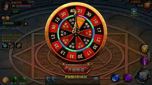 最新手機傳奇游戲有哪些？手機傳奇游戲推薦